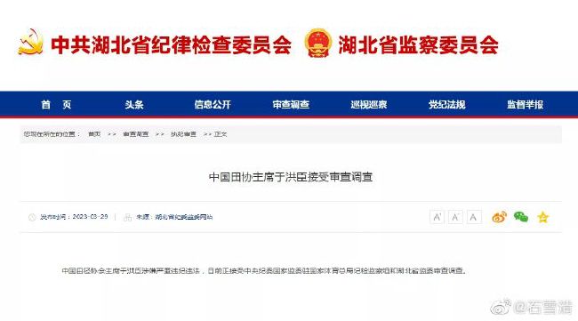 2021国产成人精品国产